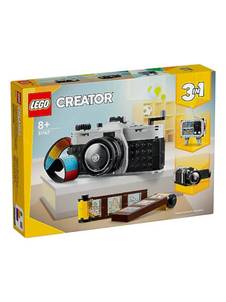 LEGO® Creator Retro Fotoğraf Makinesi (261 Parça)