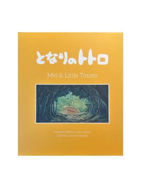 My Neighbor Totoro - Mei and Little Totoro Limited Edition Heykel
