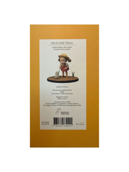 My Neighbor Totoro - Mei and Little Totoro Limited Edition Heykel