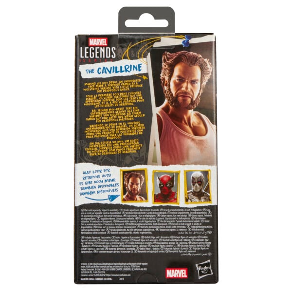Marvel Legends The Cavillrine, Deadpool & Wolverine Aksiyon Figürü