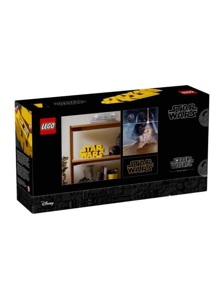 LEGO® Star Wars Logo Yapım Seti (700 Parça)
