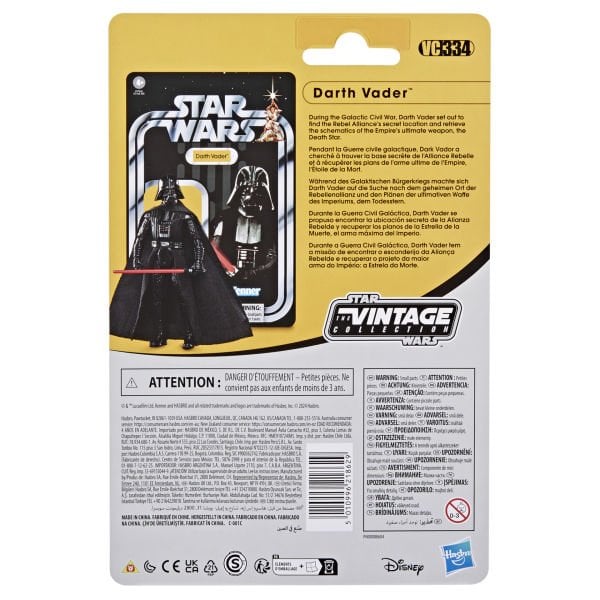 Star Wars Vintage Collection Darth Vader (Star Wars: A New Hope) Aksiyon Figürü