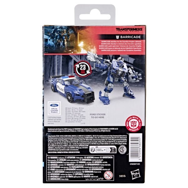 Transformers Studio Series The Last Knight Barricade Deluxe Class Aksiyon Figürü