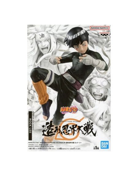 Naruto - Colosseum Rock Lee Anime Figür