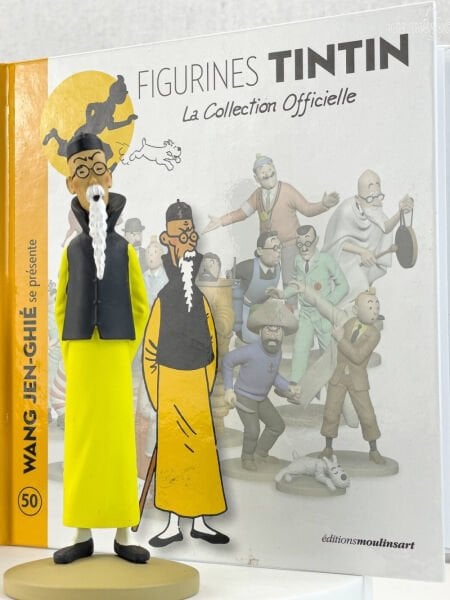 Tintin - Wang Jen-Ghie Resin Figür