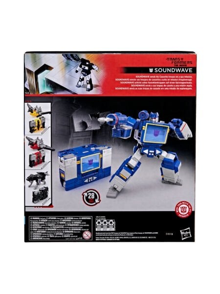 Transformers Studio Series Leader Class Soundwave, The Transformers: The Movie Aksiyon Figürü