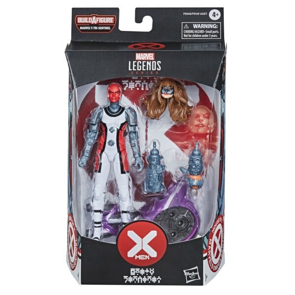 MARVEL LEGENDS スルト Marvel Legends Serisi X-Men Klasik Spiral 6