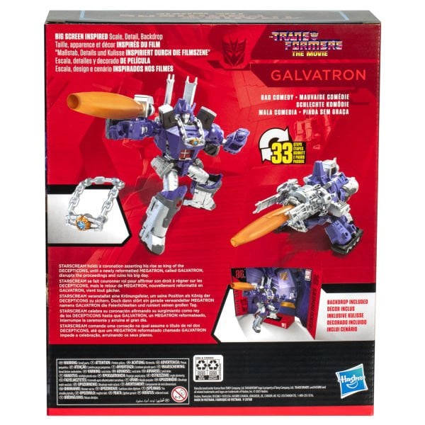 Transformers Studio Series Leader Class 86-31 Galvatron (Transformers: The Movie) Aksiyon Figürü