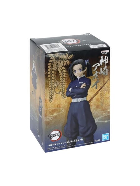 Demon Slayer: Kimetsu No Yaiba Vol. 23 - Aoi Kanzaki (Versiyon B) Anime Figür