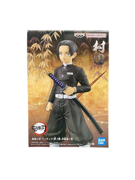 Demon Slayer: Kimetsu No Yaiba Vol. 27 - Murata (Versiyon B) Anime Figür