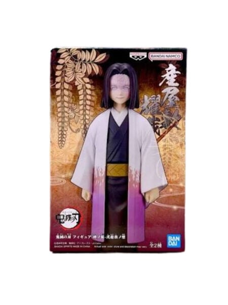 Demon Slayer: Kimetsu No Yaiba Vol. 29 - Kagaya Ubuyashiki (Versiyon B) Anime Figür